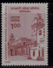 India MNH 1988, Mohindra College, Patiala - Neufs