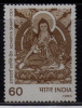 India MNH 1988, Acharya Shanti Dev, Buddhist Scholar, Religion Buddhism - Nuovi