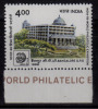 India MNH 1988, 4.00r India 89, Bangalore G.P.O. Post Office. Architecture Building - Nuovi