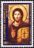 GREECE 2000 Church Of Greece 180 Dr Vl. 2096 - Used Stamps