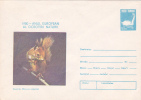 SQUIRREL, 1980, COVER STATIONERY, ENTIER POSTAL, UNUSED, ROMANIA - Nager