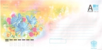 RUSSIA  #STAMPED STATIONERY  2012-017 - Interi Postali