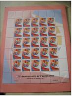 POLYNESIE  P 722 * *   AUTONOMIE  FEUILLE DE 25 - Unused Stamps