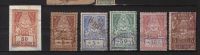 ARGENTINE: Lot 6 Timbres Taxe Ou De Service, Année 1897, 1898, 1899, 1903, 1917 - Oficiales