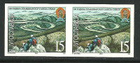 2001 YUGOSLAVIA MOUNTAIN MOUNTAINEERING IMPERF IMPERFORATED PROBEDRUCK IMPERFORATO SET ERROR PROOF GREAT RARITY ! - Climbing