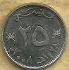 OMAN 25 BAISA INSCRIPTIONS FRONT EMBLEM BACK  1427-2008 VF+ KM? READ DESCRIPTION CAREFULLY !!! - Oman