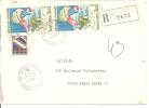 N°1794X2+   SOISY        Vers   PARIS Le 31 DECEMBRE 1974 - Lettres & Documents