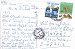 Postal EL CAIRO (Egipto) Egypt 1964. CENSOR - Cartas & Documentos