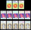 (005) Bangla Desh  1971  13 Definitives / Serie Courante / Freimarken   ** / Mnh  Michel Unlisted - Bangladesch