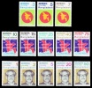 (005) Bangla Desh  1971  13 Definitives / Serie Courante / Freimarken   ** / Mnh  Michel Unlisted - Bangladesh