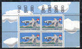 SS6317 - SVIZZERA 1988, Posta Aerea N. 49 In Quartina  *** - Unused Stamps