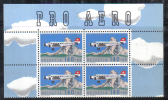 SS6317 - SVIZZERA 1988, Posta Aerea N. 49 In Quartina  *** - Ungebraucht