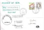 8384  CGM RIMBAUD à DUNKERQUE - PORT - NORD - Timbres AFRIQUE Du SUD - SOUTH AFRICA - Correo Marítimo