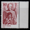 India MNH 1989, Don Bosco, Founder Of Salesian Society, Famous People - Neufs