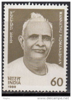 India MNH 1989, Padmanabhan, Social Reformer - Nuovi
