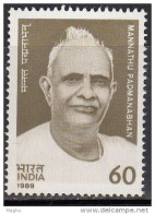 India MNH 1989, Padmanabhan, Social Reformer - Ungebraucht