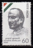 India MNH 1989, Kripalani, Freedom Fighter - Ungebraucht