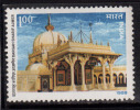 India MNH 1989, Dargah Sharif, Ajmer, Tomb Of Suf Saint Khwaja Hasan Chisti, Islam - Neufs