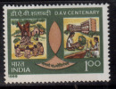 India MNH 1989 DAV, Dayanand Arya Vidyalaya, Education, Students Under The Tree, Computer, Science Chemistry Lab - Neufs