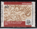India MNH 1989, India 89, 60p D.L.O Cancellation, Postal History, Philatelic Exhibtion - Ungebraucht