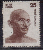 India MNH 1976 , 25p Large Gandhi, Definitive, - Nuevos