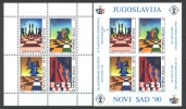 Jugoslawien – Yugoslavia 1990 Chess Olympiad Novi Sad Perf And Imperf Souvenir Sheets MNH, 2 X - Blocchi & Foglietti