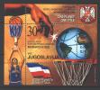 Jugoslawien – Yugoslavia 2002 Gold Medal, World Basketball Championships Souvenir Sheet MNH, 20 X; Michel # Block 54 - Blocs-feuillets