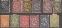 Bulgarie YT4+6+7+11+12/18+31 Oblitéré / Used Cote 261€ - Used Stamps