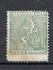 132    (*)   Y  &  T   "Allégorie De La République"     *ESPAGNE* - Unused Stamps