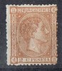 Sello 2 Cts Alfonso XII 1875, Edifil Num 162 * - Unused Stamps