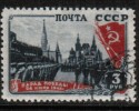 RUSSIA   Scott #  1031  VF USED - Gebraucht