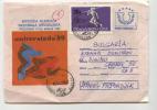 Mailed Cover Sport Universiada 1989   From Romania To Bulgaria - Cartas & Documentos