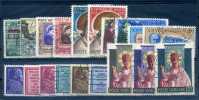 SAN MARINO - 1952/54, 8TH SERIES - V3360 - Used Stamps