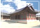 CPM COREE GYEONGBOKGUNG PALACE YEONSAENGJEON HALL HOTEL - Corée Du Sud