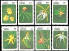 (009) Dominica  Flowers / Fleurs / Blumen / Bloemen / Flora / Orchids / Orchideen  ** / Mnh  1223-30 - Dominique (1978-...)