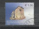 KOSOVO 2007 - MONUMENTS 1.00  -  USED OBLITERE GESTEMPELT USADO - Kosovo