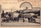 BASARABIA : CHISINAU / KICHINEW [ RUSSIE / ROUMANIE ] : JENSK.. [ COLLÈGE Pour FILLES ] - ANNÉE: ENV. 1905 - '10 (l-316) - Moldavia
