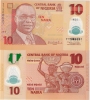 Nigeria 10 Naira 2010. UNC Polymer - Nigeria