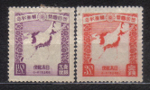 R759 - GIAPPONE 1930 , Meiji Serie 213/214  *  Mint - Ungebraucht