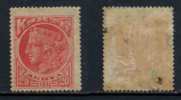 CRETE  / 1900  # 4 - 20 L. ROUGE * (ref T1405) - Crete