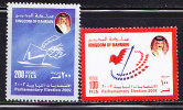 T)BAHRAIN 2002 SG150 PARLIAMENTARY ELECTIONS, MNH,2 VAL.- - Bahreïn (1965-...)