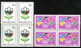 1976 NORTH CYPRUS MONTREAL OLYMPIC GAMES BLOCK OF 4 MNH ** - Ungebraucht