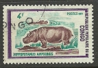 KONGO 1972 Hippopotamus Michel 344 O - Used