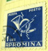 Romania 1957 Postage Due 1l - Used - Port Dû (Taxe)