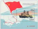 Polar Philately 1977 USSR MNH 1 Sheet Mi BL120 Journey To North Pole Of "Arktika".Atomic Icebreaker "Arktika" - Polar Ships & Icebreakers