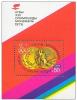 Olympic 1976 USSR MNH 1 Sheet Mi BL113  21st Summer Olympic Games, Montreal - Summer 1976: Montreal