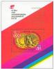 Olympic 1976 USSR MNH 1 Sheet Mi BL115 21st Summer Olympic Games, Montreal Gold Overprint Dedicated To Soviet Medal-wi - Summer 1976: Montreal