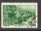 Russia/USSR 1948,Komsomol (Young Communist League),Sc 1292,Mi 1283,VF Precancel NH**OG - Nuovi