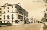 YOKOHAMA BUND STREET - Yokohama