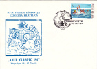 WATER POLO, LOS ANGELES OLYMPICS, 1984, SPECIAL COVER, OBLITERATION CONCORDANTE, ROMANIA - Wasserball
